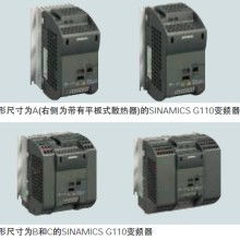 2019年中国电气设备附件市场价格分析、批发报价与采购指南（机械电气设备篇）