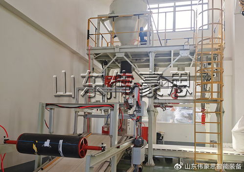 氧化铝全自动吨包包装机 核心设备组成与机械电气系统解析